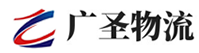 广州到独山子区物流公司